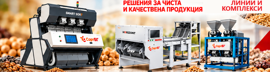 csort, sort, bg, sortbg, ����, ���������, ����������, ������, ���������